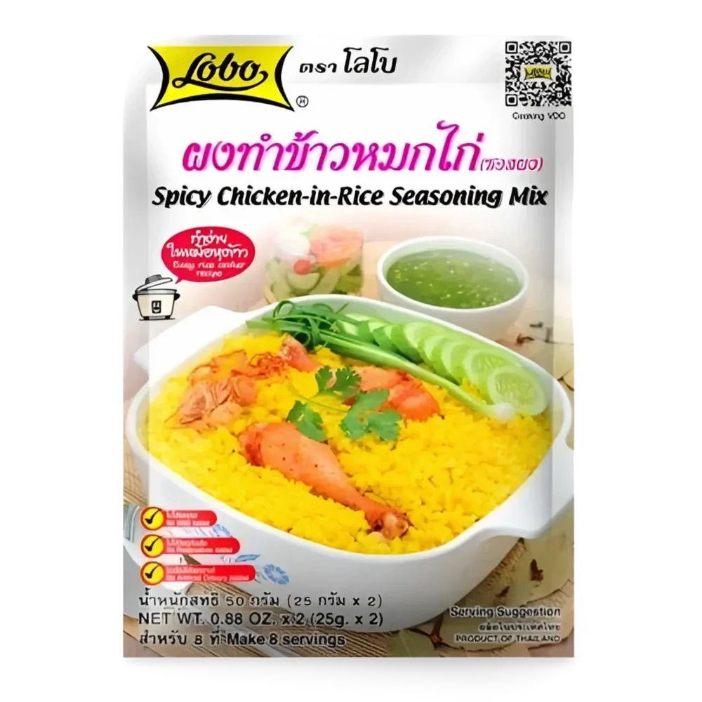Lobo Spicy Chicken in Rice Seasoning Mix 50g