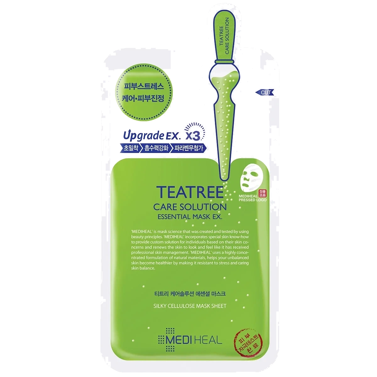 Mediheal Teatree Care Solution Essential Mask