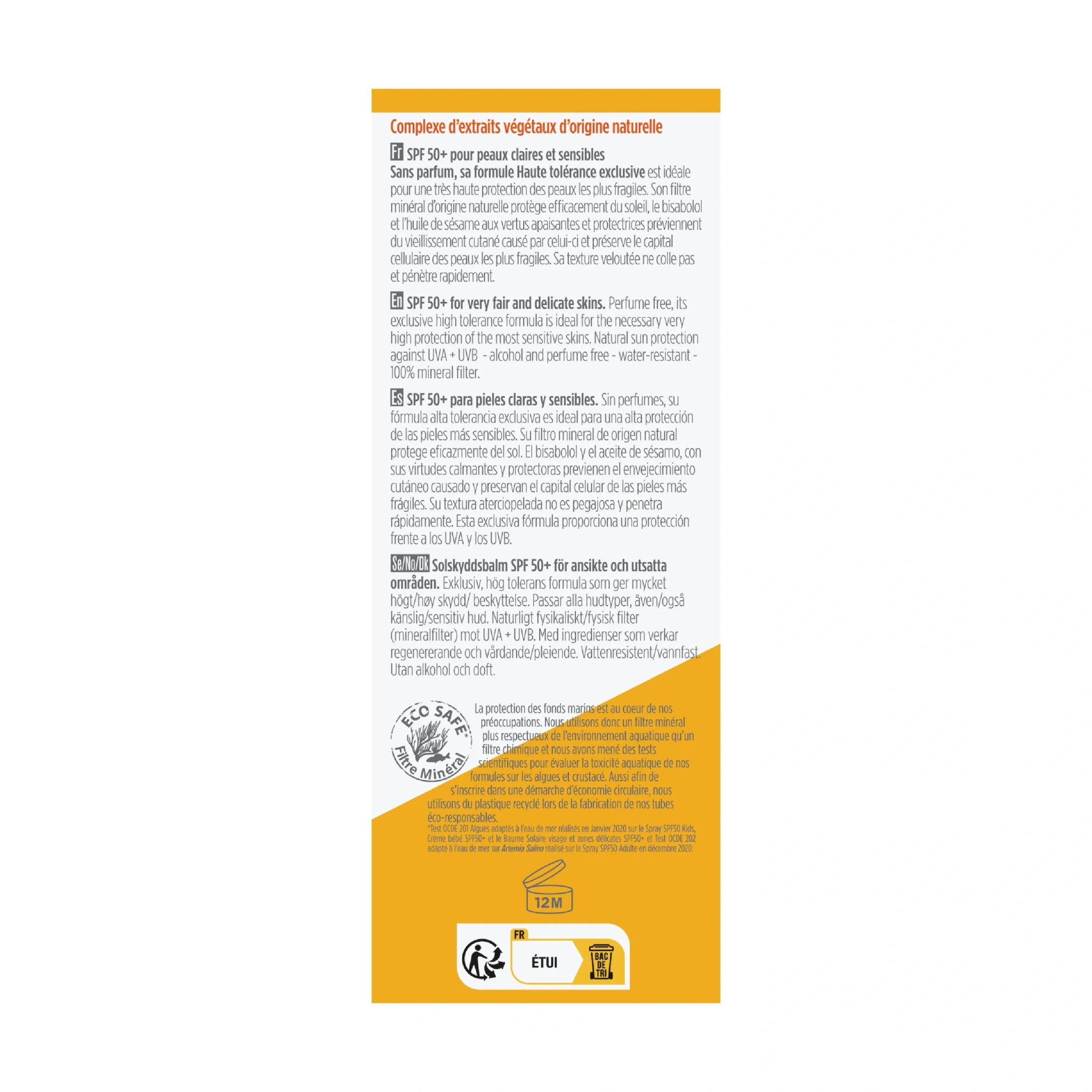 Bioregena Sunscreen Balm Face SPF50+, 40 ml