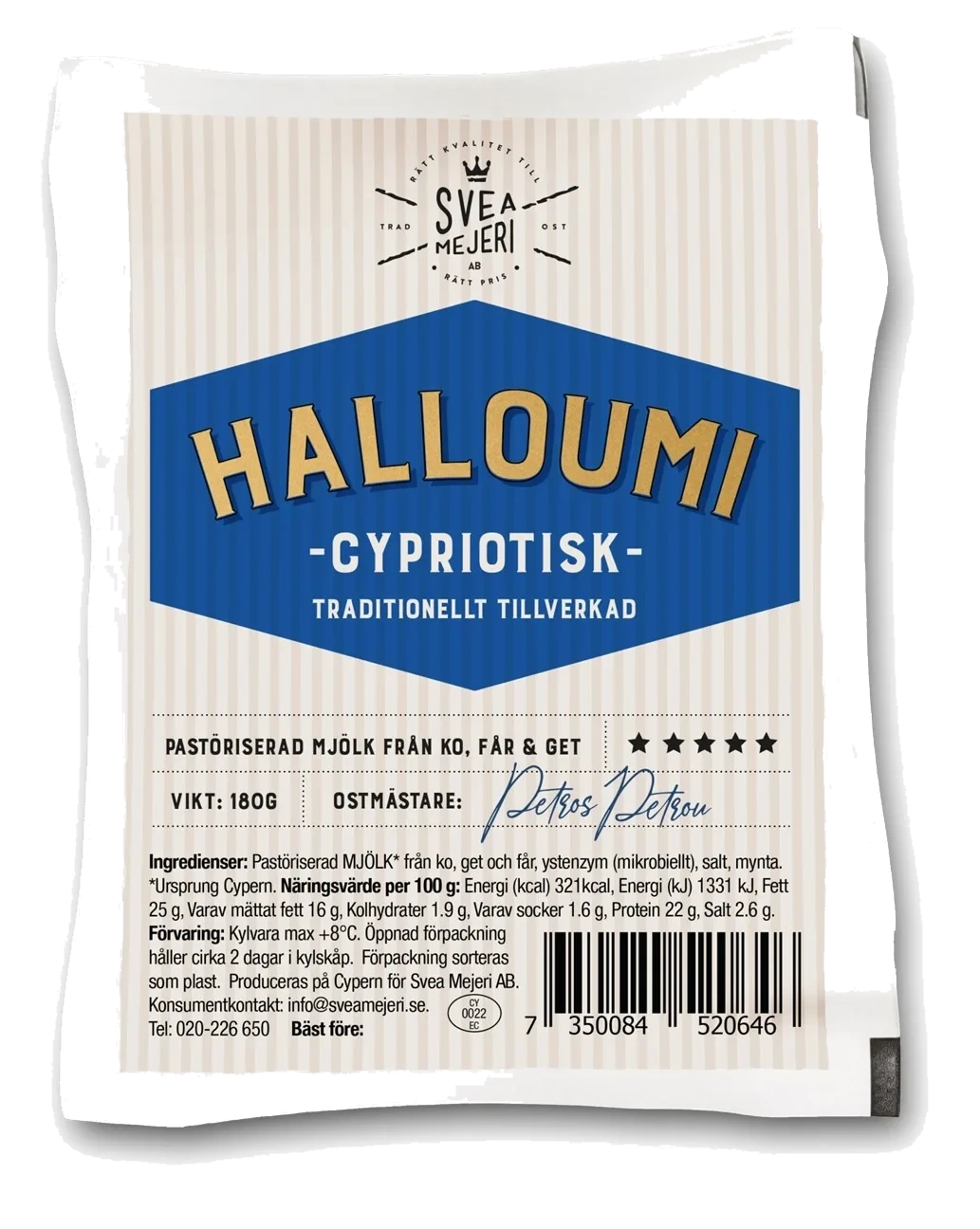 Halloumi