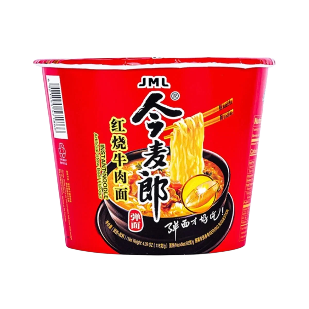 JML Bowl Noodle Stew Beef 104 g