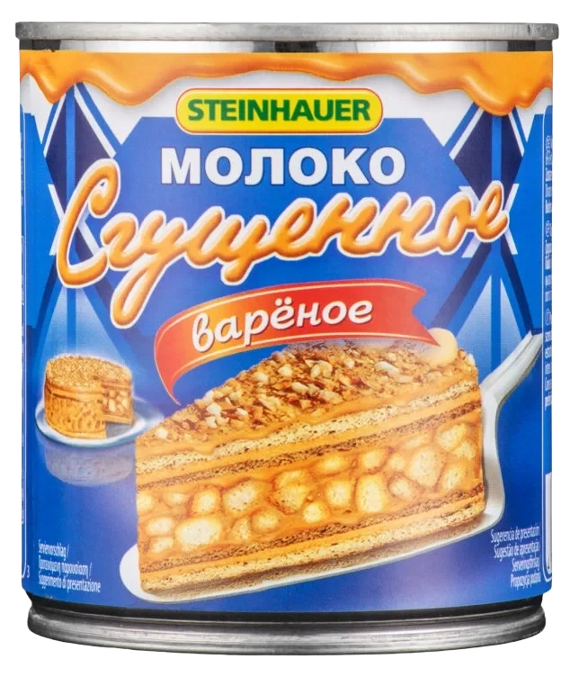 Kondensmelk Kokt 397g Steinhauer