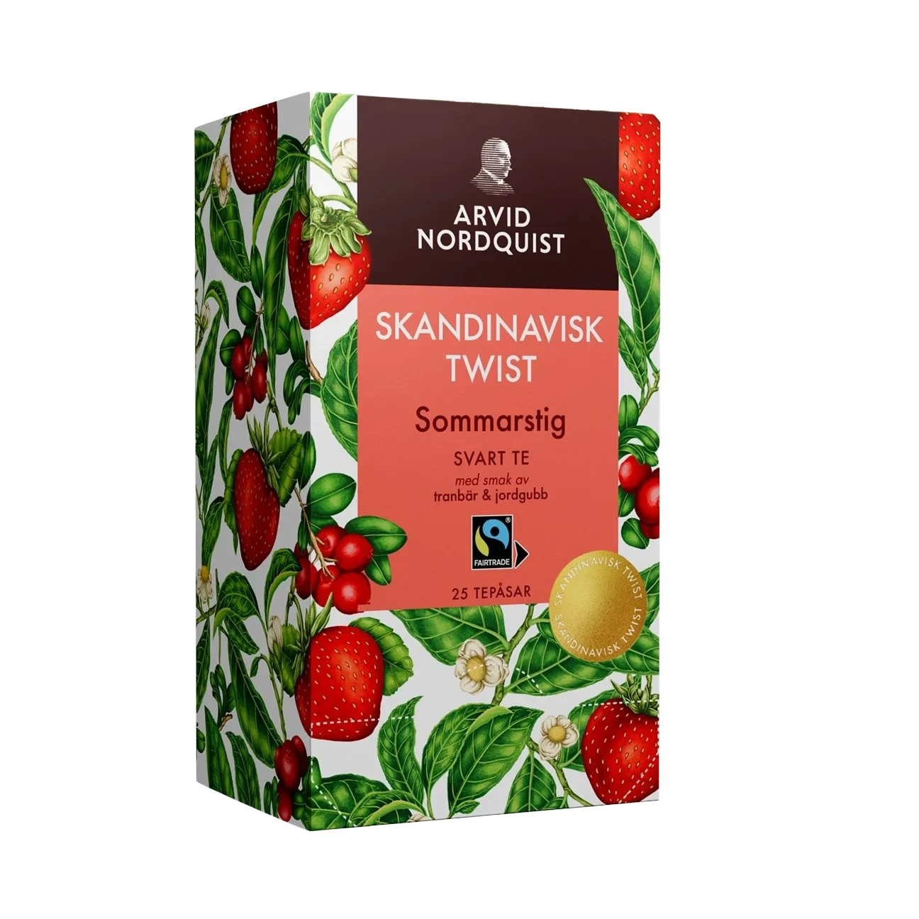 Sommarstig
