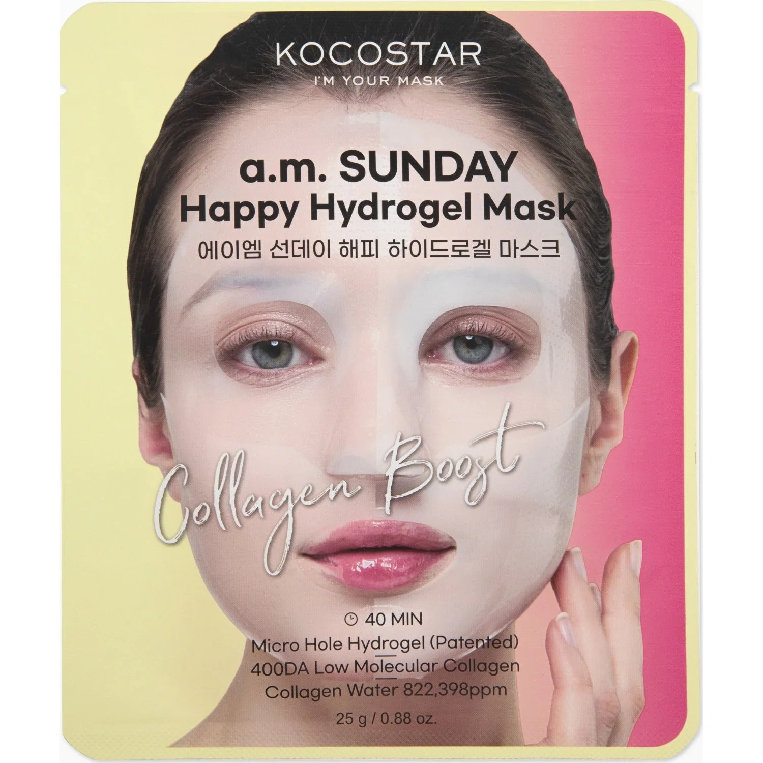 Kocostar a.m. SUNDAY Hydrogel Collagen Mask