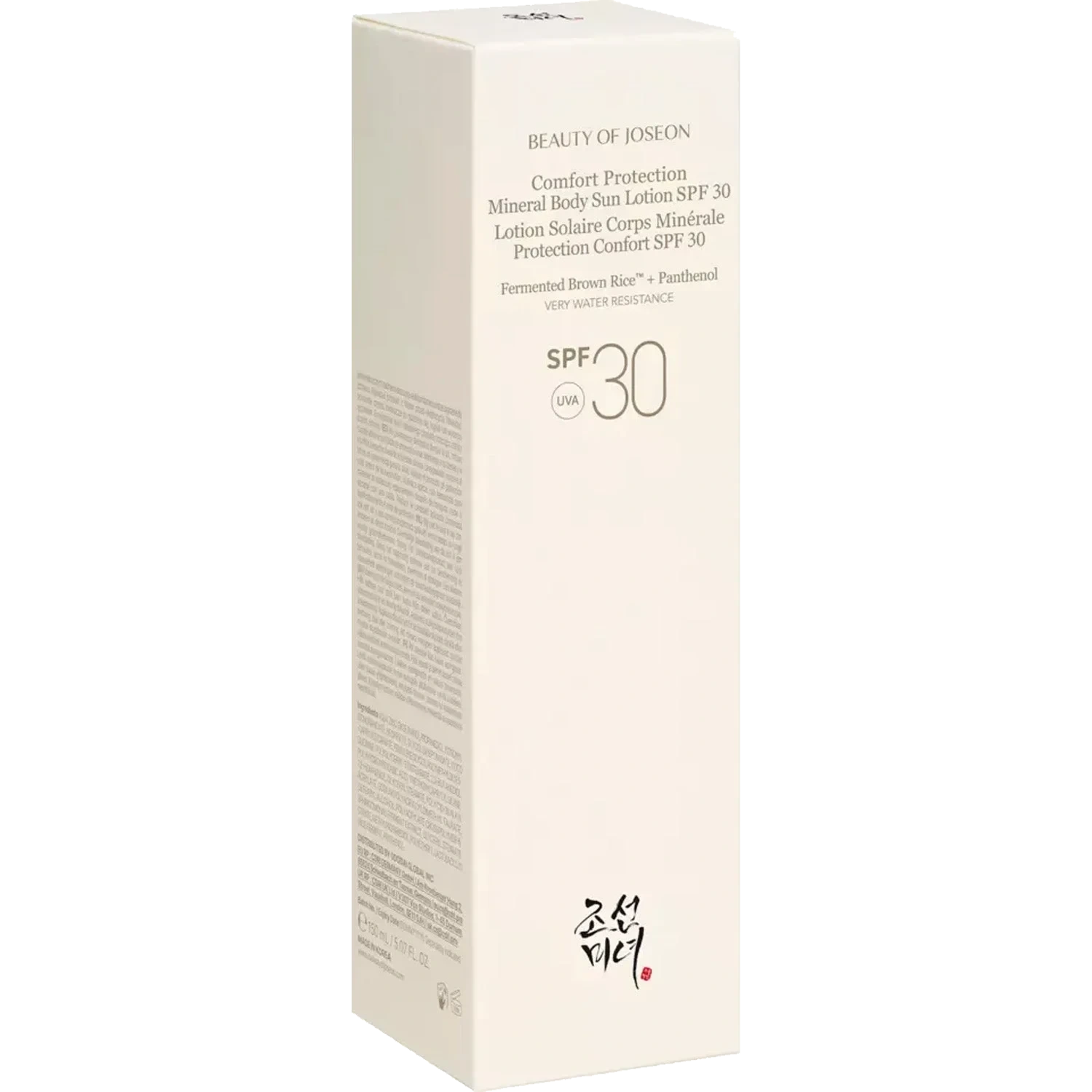 Beauty of Joseon Comfort Protection Mineral Body Sun Lotion SPF30