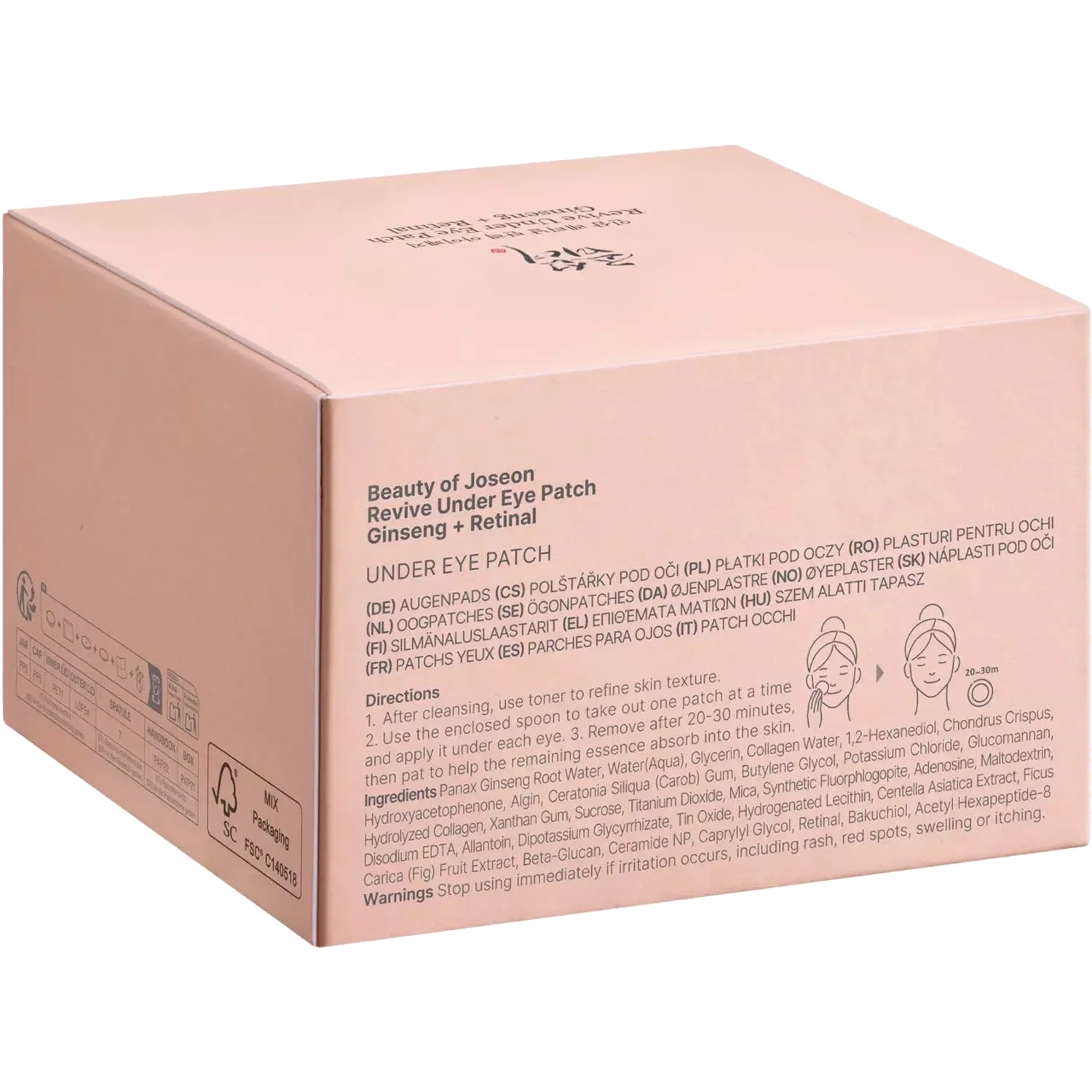 Revive Under Eye Patch Ginseng + Retinal
