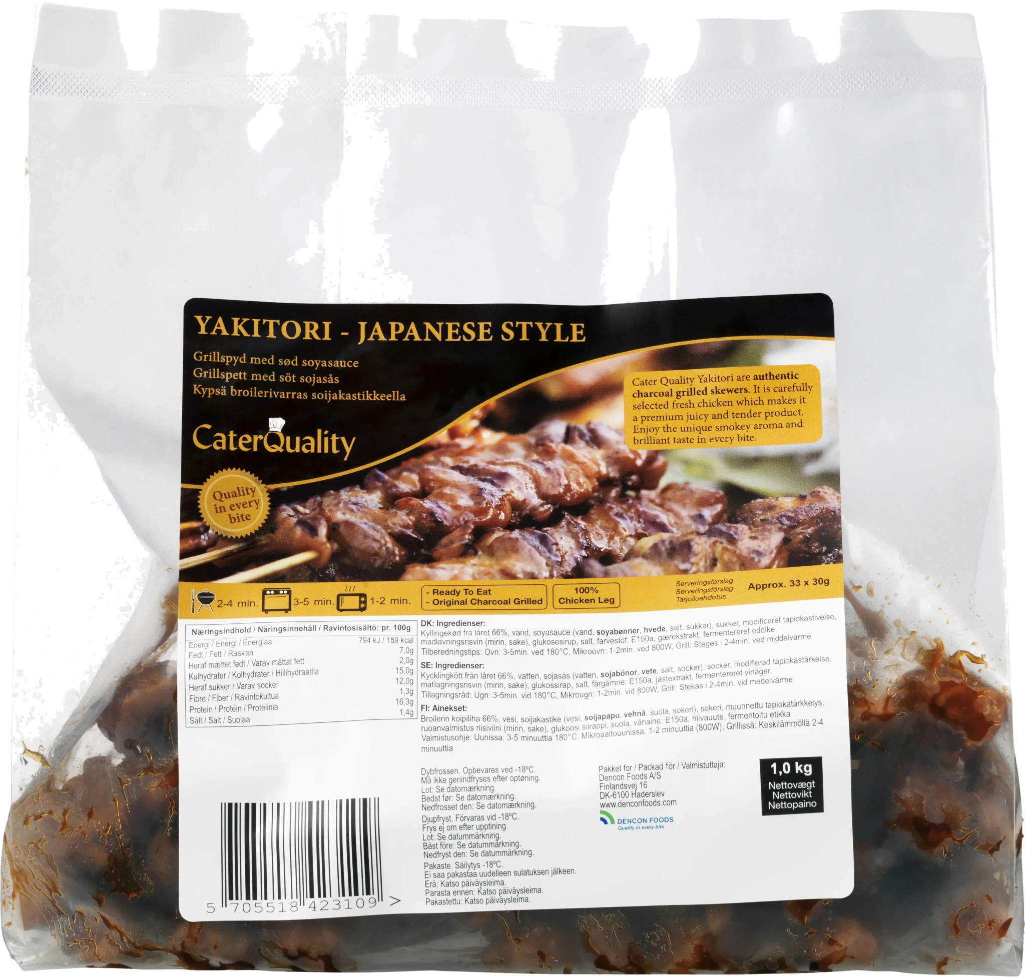 Yakitori soya