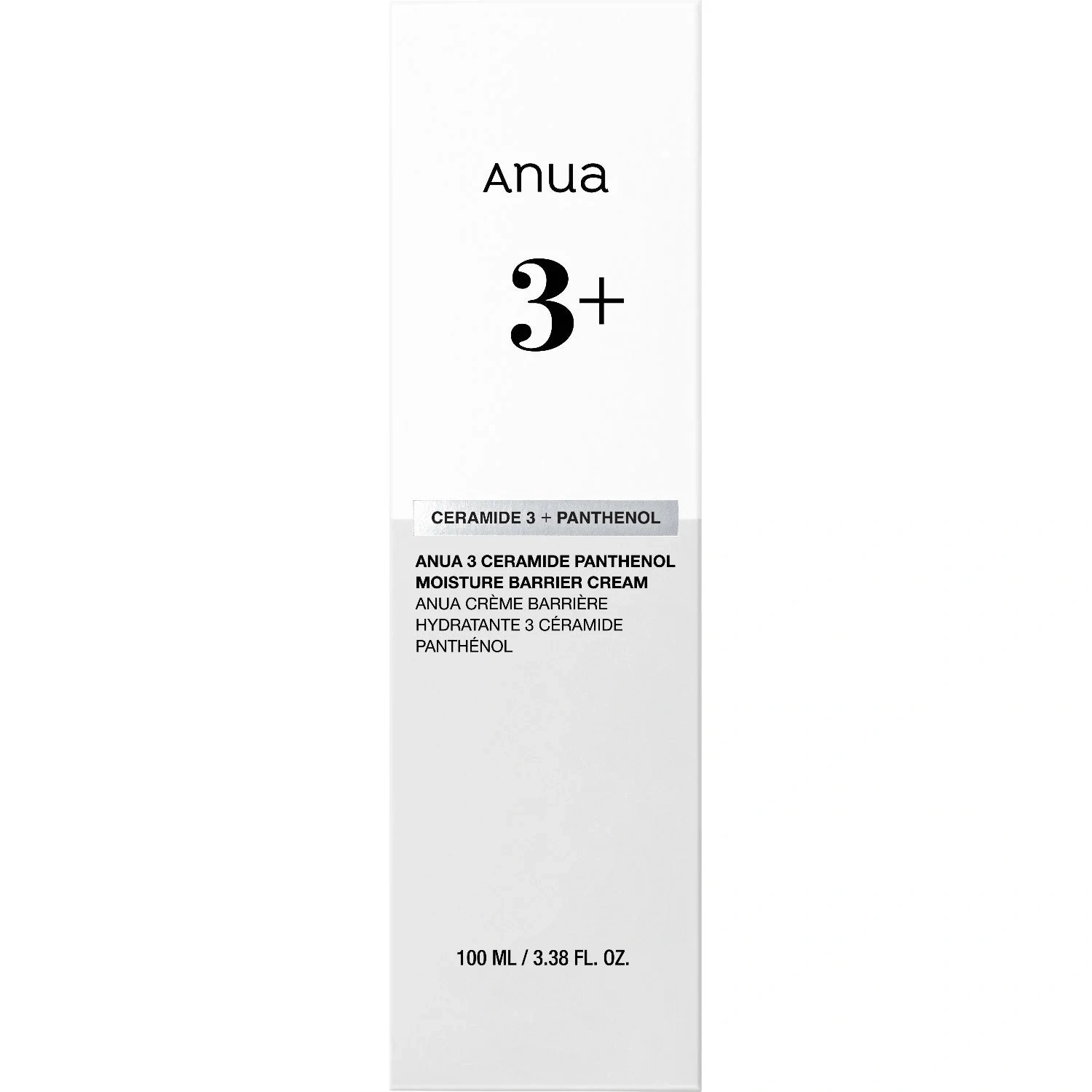 Anua 3 CERAMIDE PANTHENOL MOISTURE BARRIER CREAM