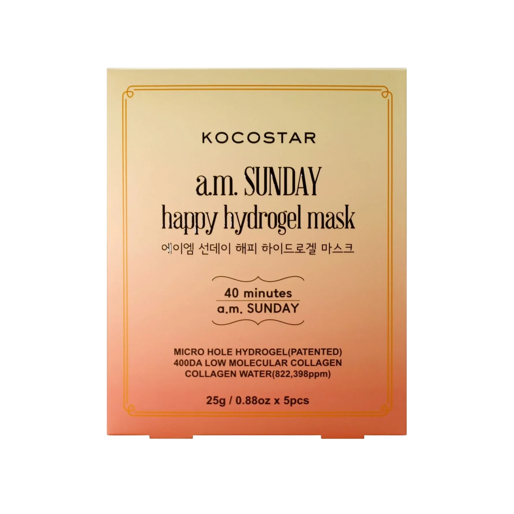 Kocostar A.M. Sunday Happy Hydrogel Mask 5 pcs