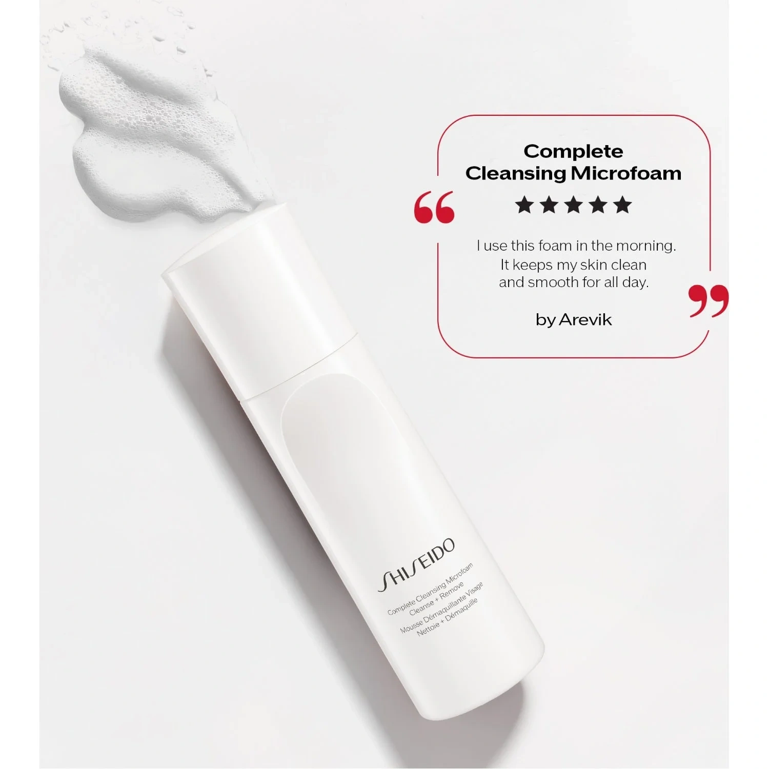 Shiseido Complete Cleansing Microfoam