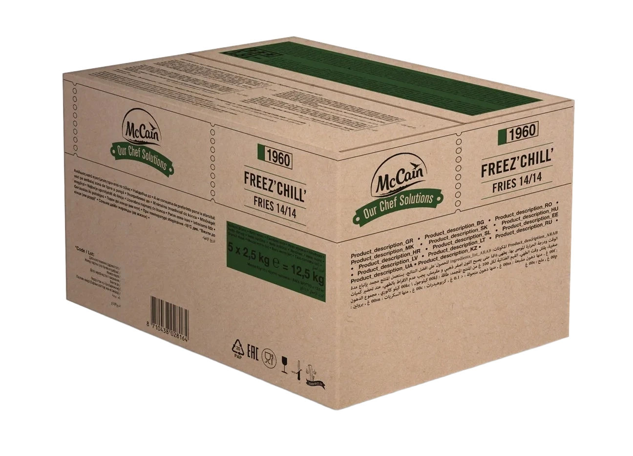 Mccain Freez Chill 14 mm
