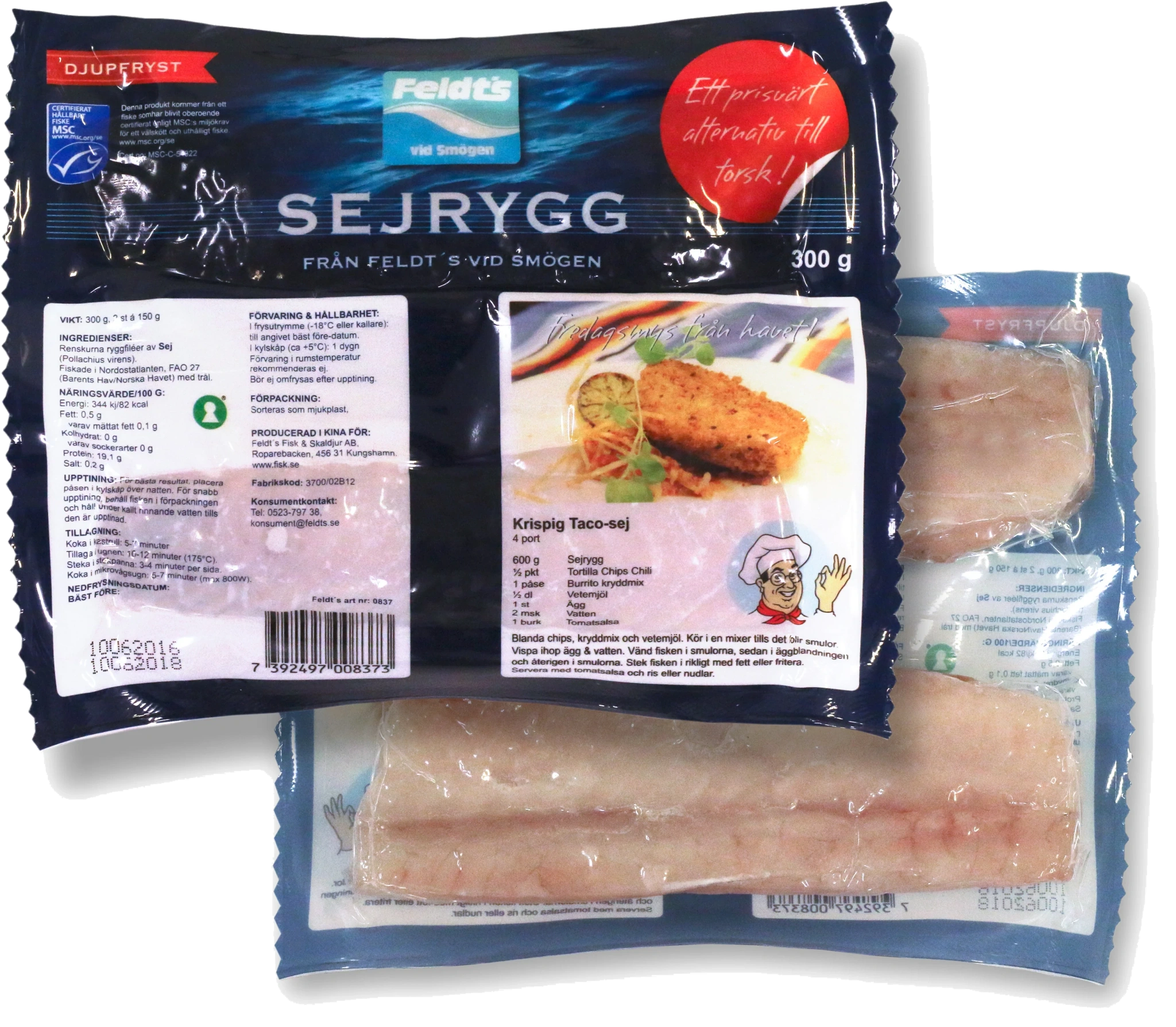 Sejrygg, MSC, dragspel