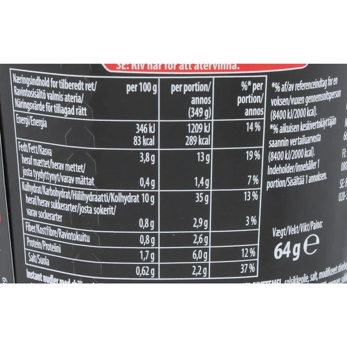 Knorr Snack Pot Spicy Kyckling