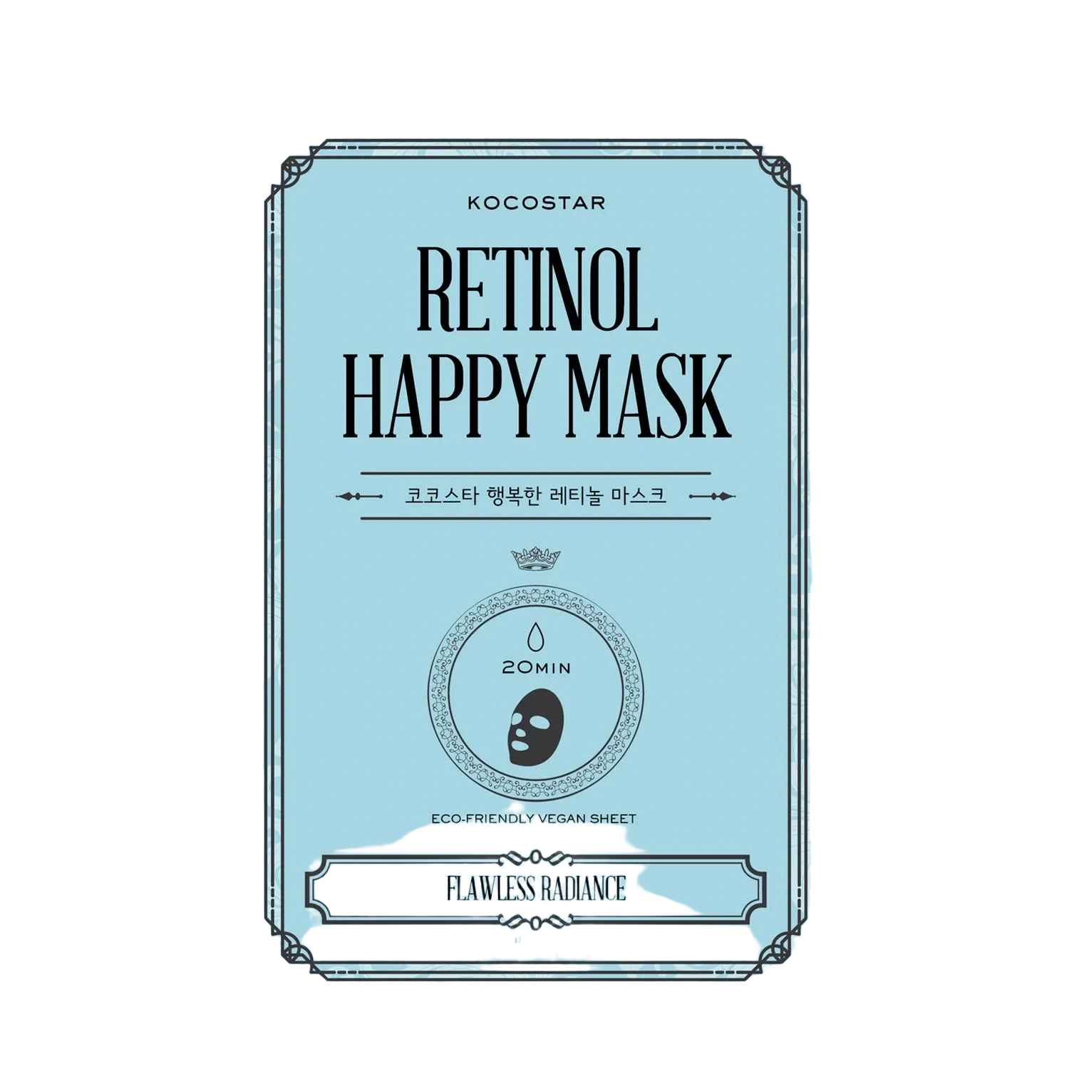 Kocostar Retinol Happy Mask