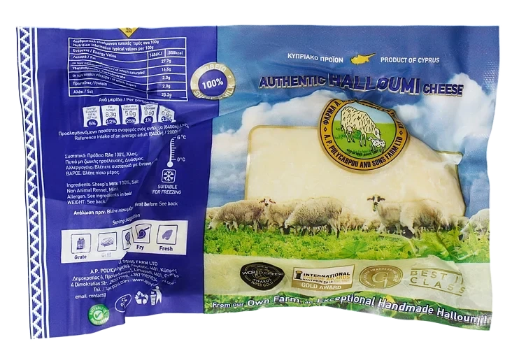 Halloumi Fåremelk Ca 250g Polycarpou