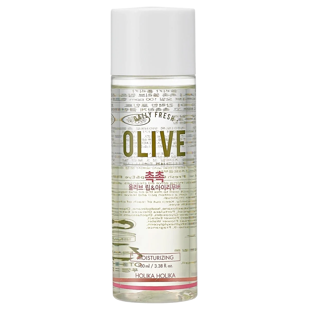 Holika Holika Daily Fresh Olive Lip & Eye Remover
