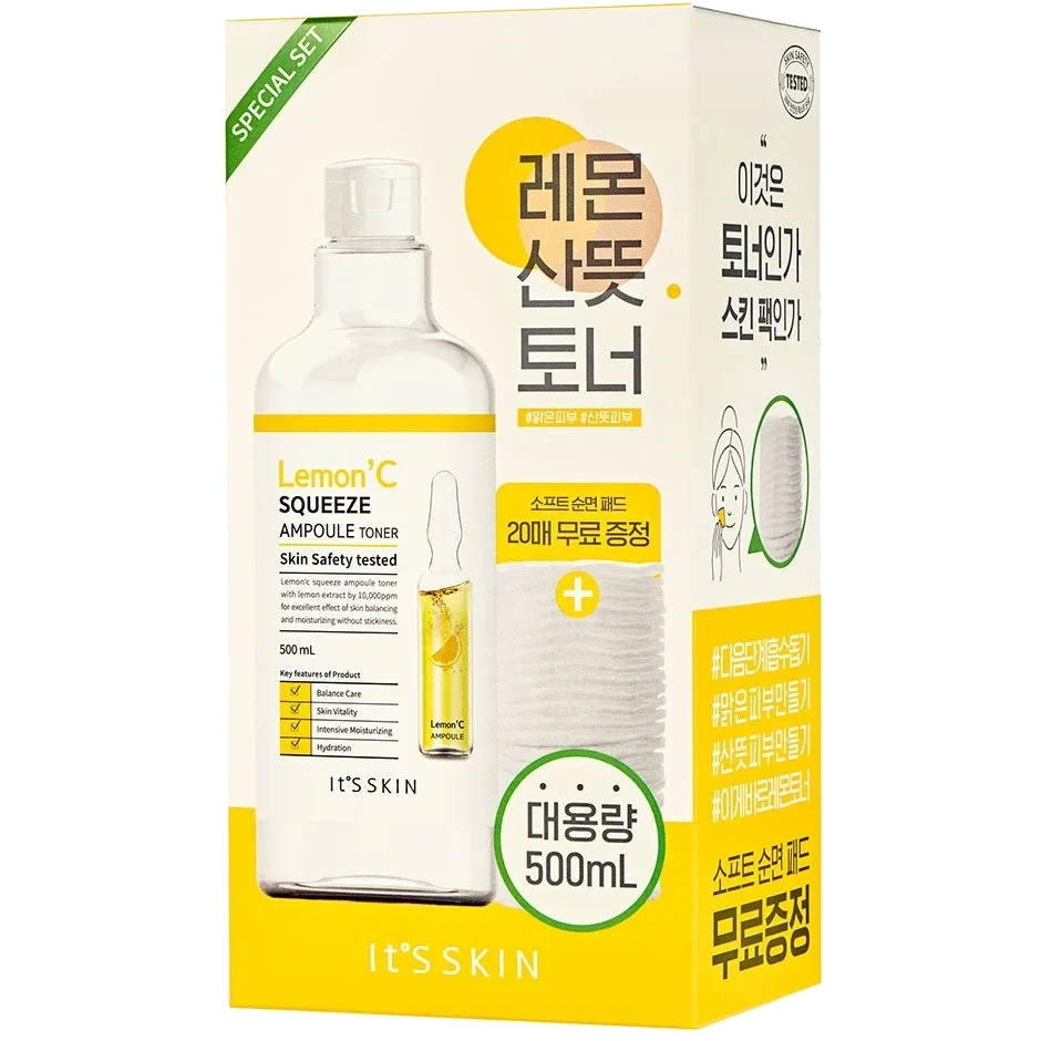 It'S SKIN Lemon C' Squeeze Ampoule Toner Set