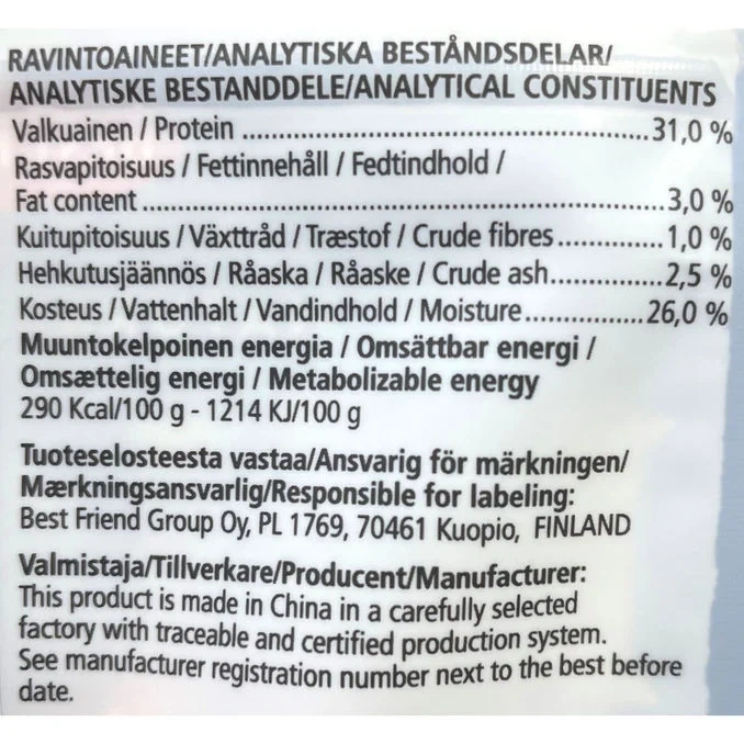 Kattgodis Kycklinghjärta