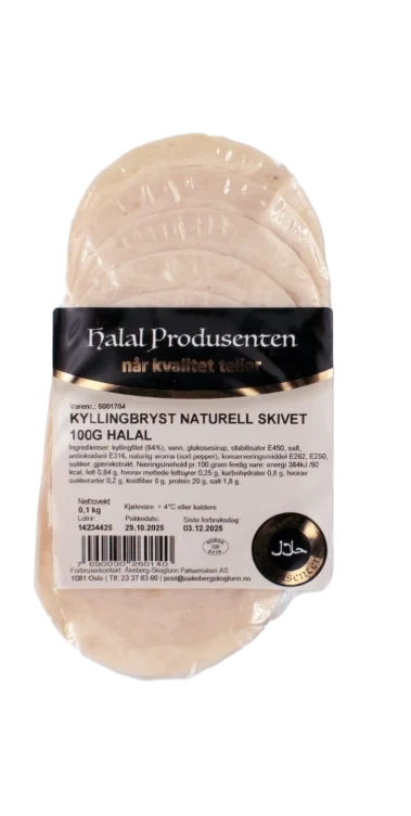 Åkeberg Skoglunn Kyllingbryst Naturell Halal Skivet 100g