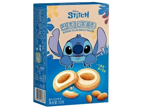 Binqi Stitch Almond Mille Kjeks 50g