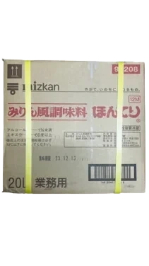 Mizkan Honteri Mirin 20l