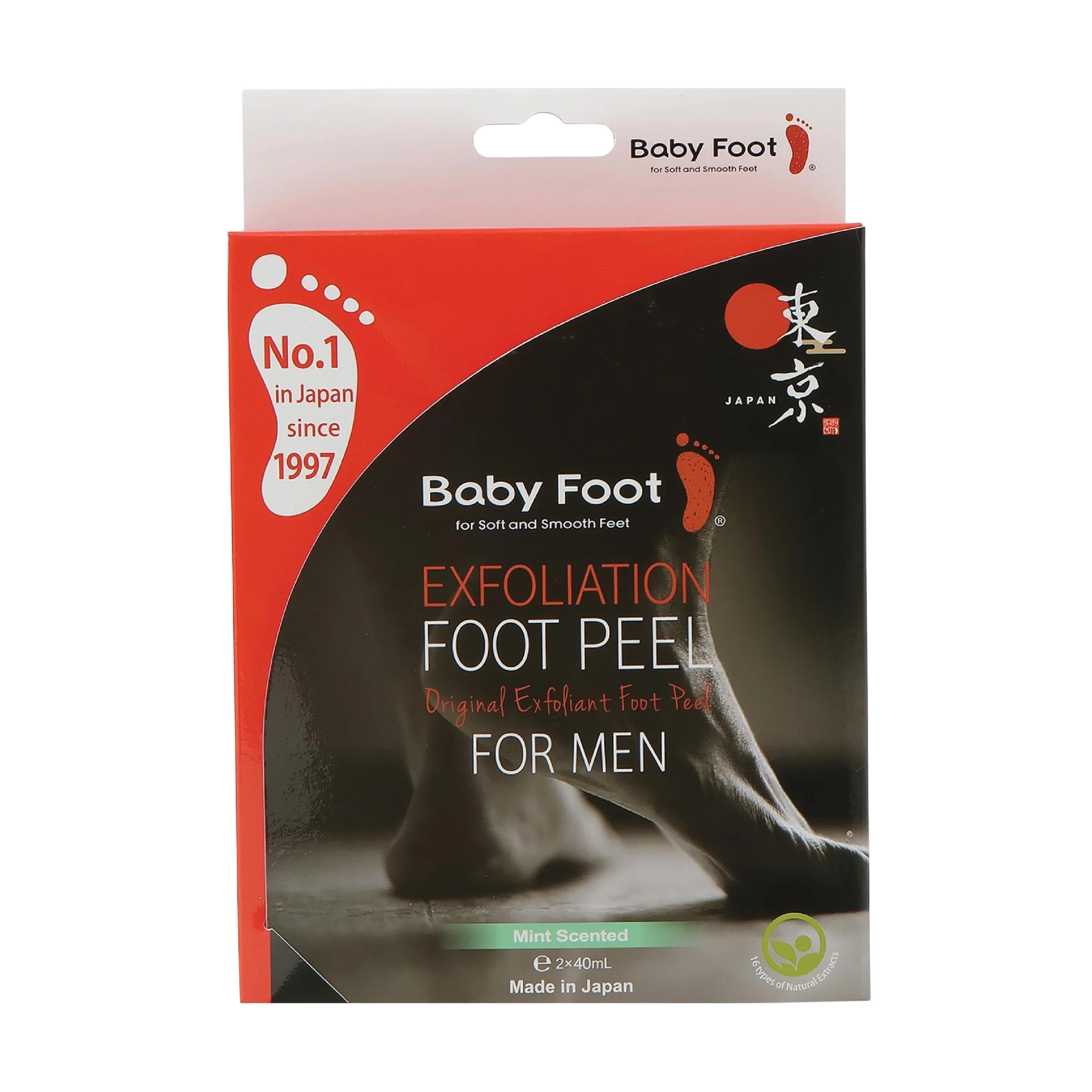 Exfoliation Foot Peel for Men