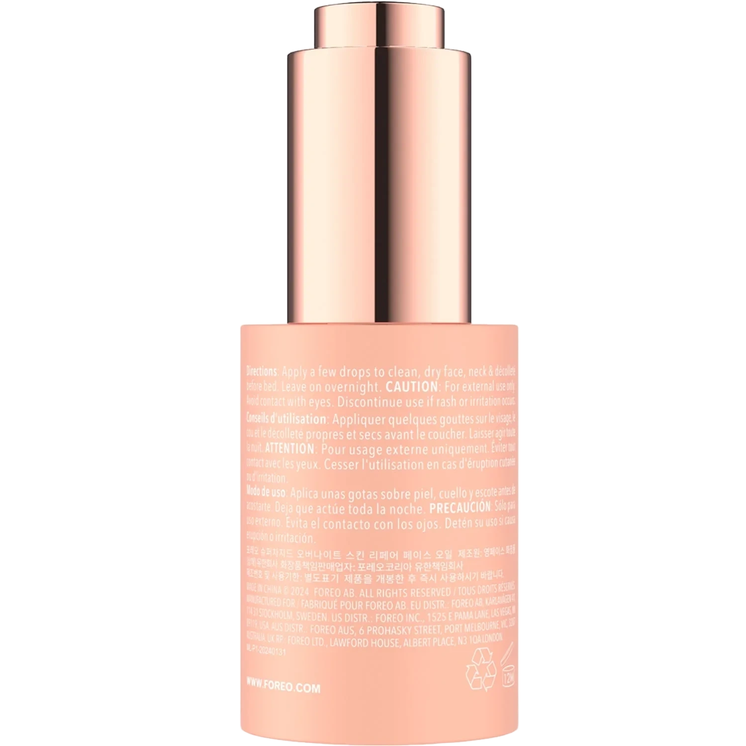 FOREO SUPERCHARGED™ Overnight Skin Repair Face Oil