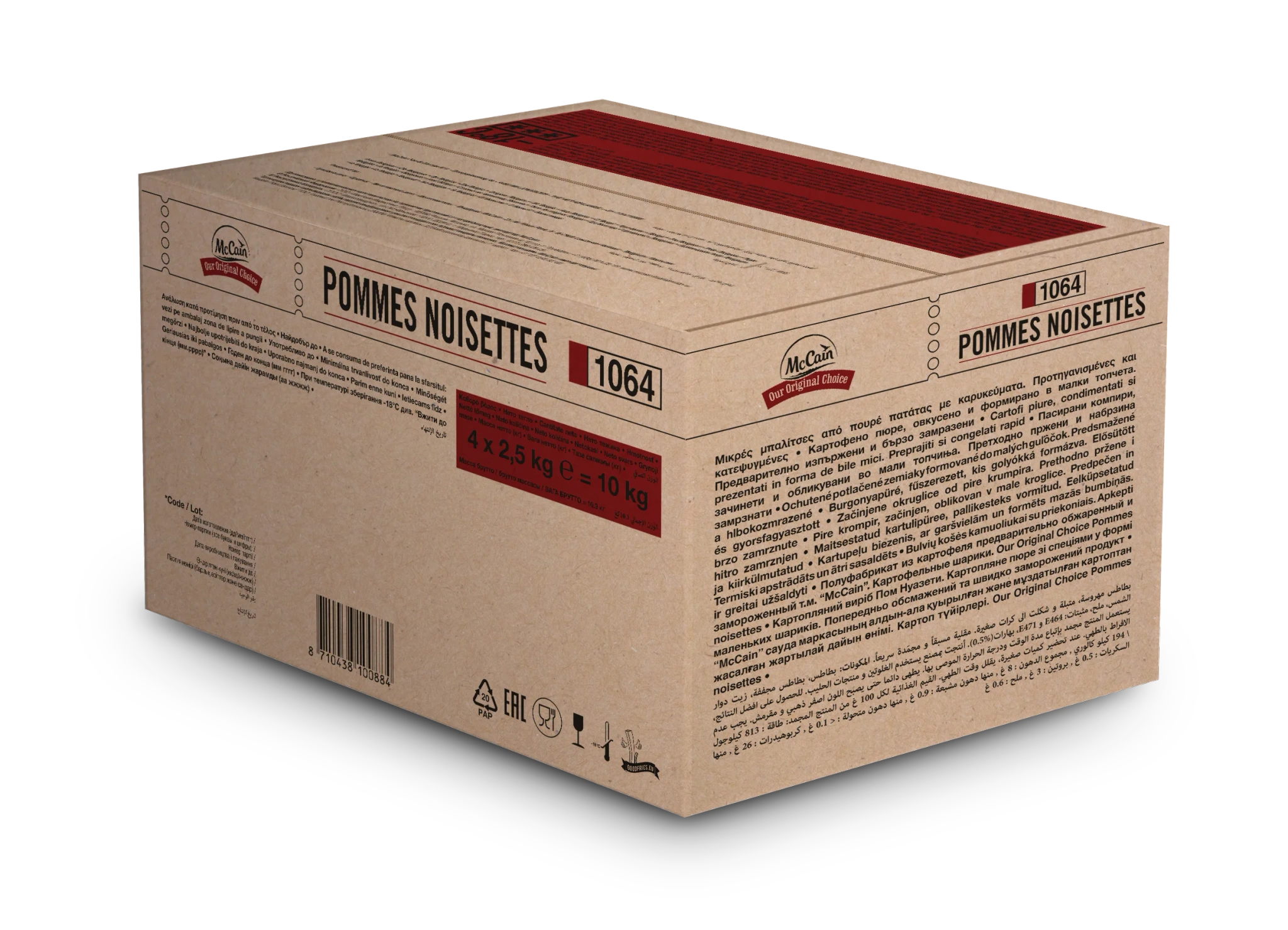 Pommes Noisettes