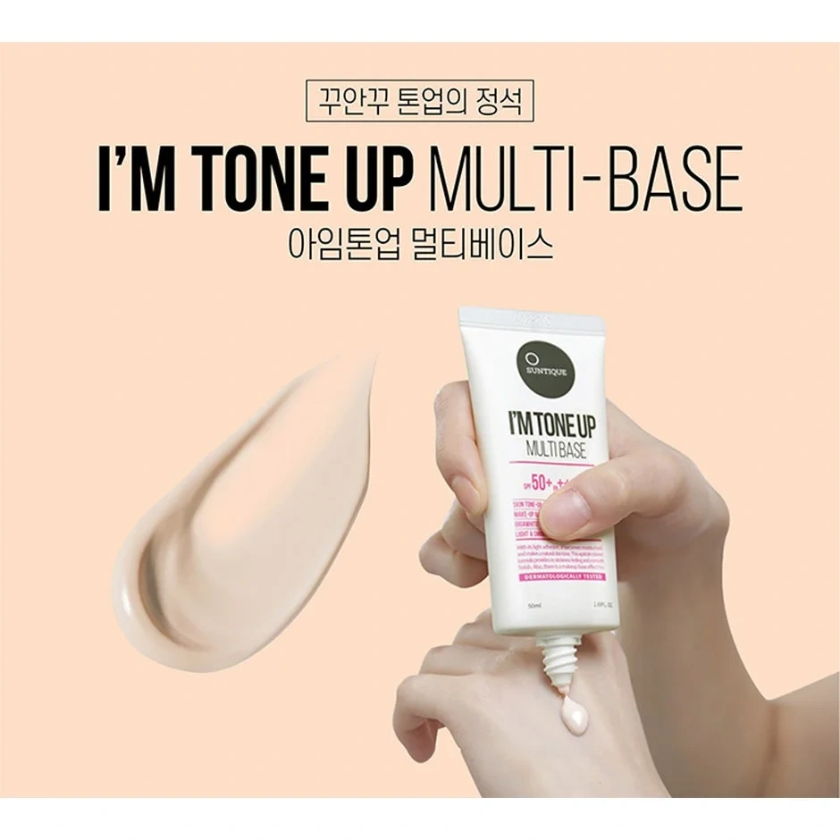 Suntique I'm Tone Up Multi Base