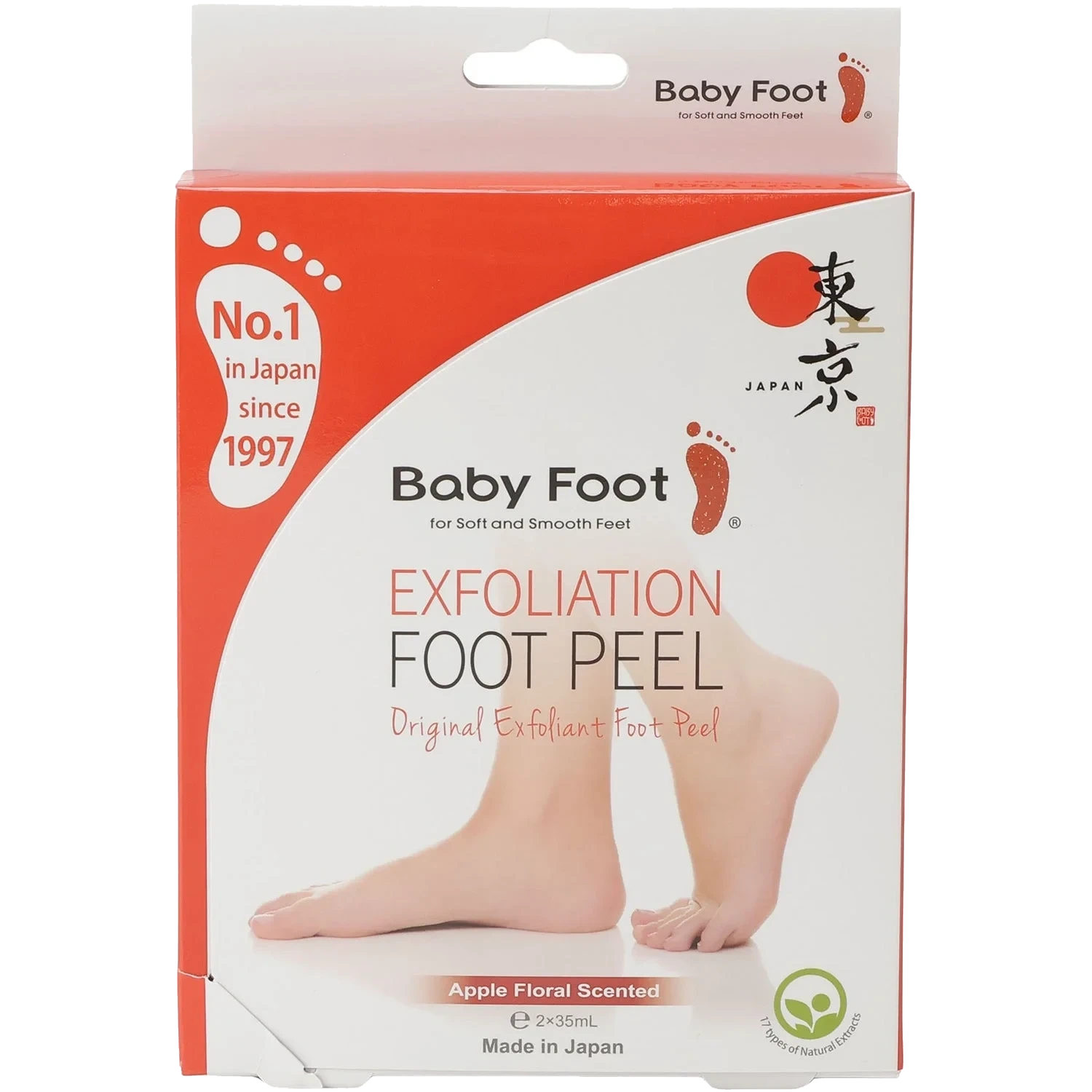 Baby Foot Exfoliation Foot Peel 2x35ml.