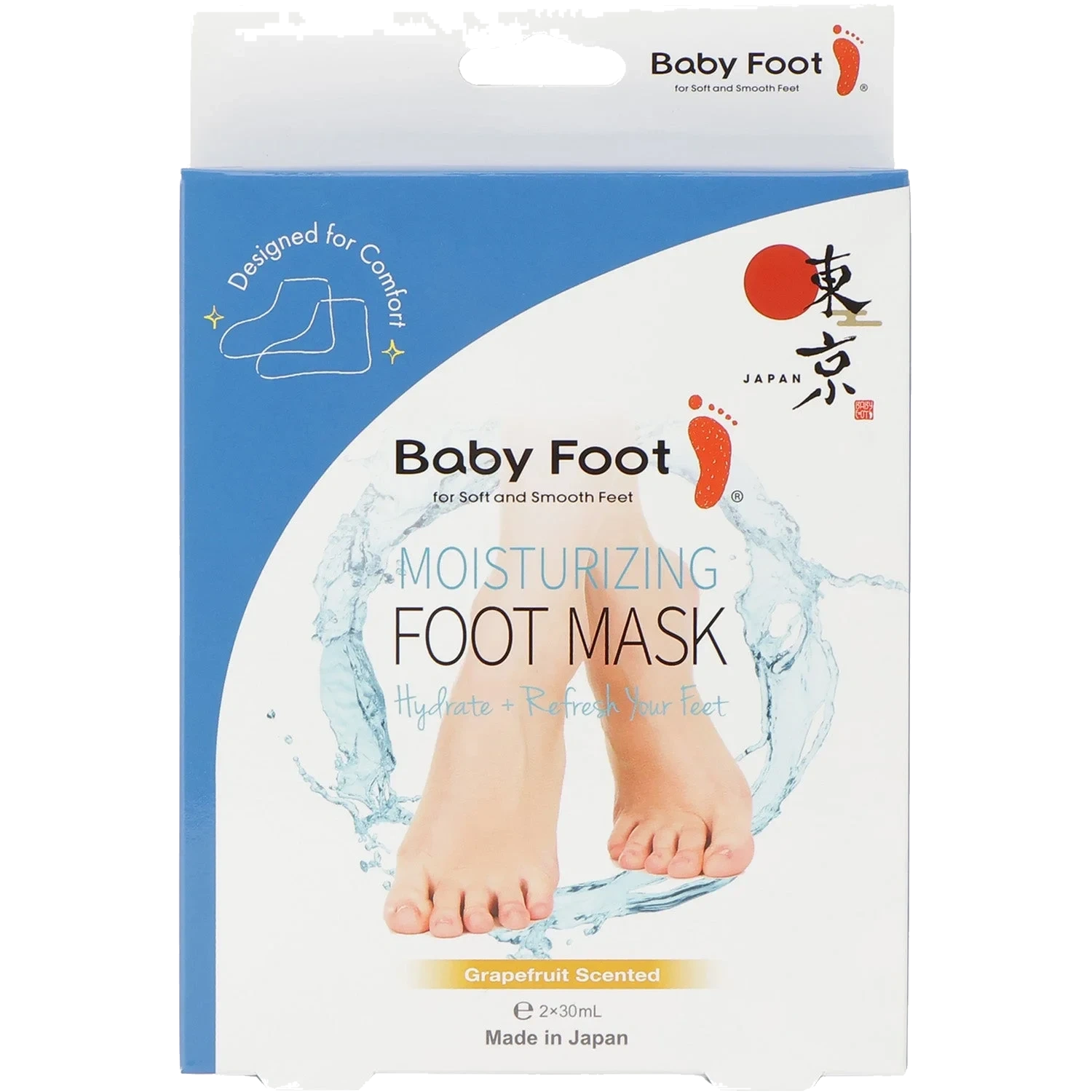 Moisturizing Foot Mask