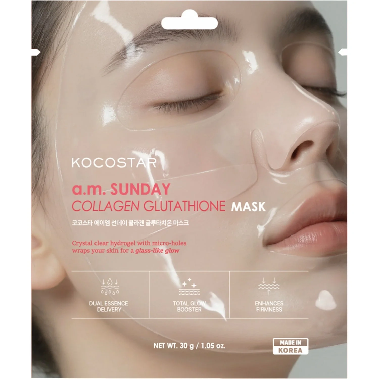 Kocostar a.m Sunday Collagen Glutathione Mask