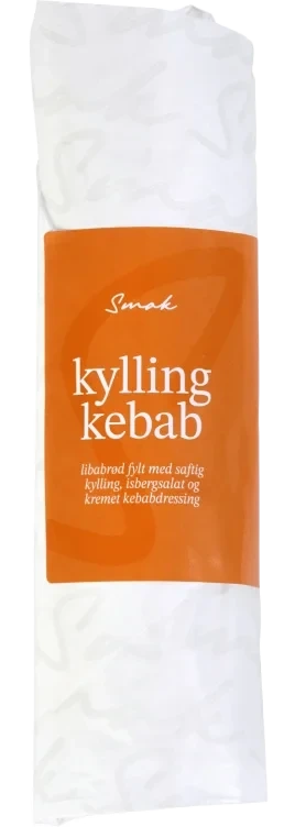 Kebabrull Kylling 255g Smak