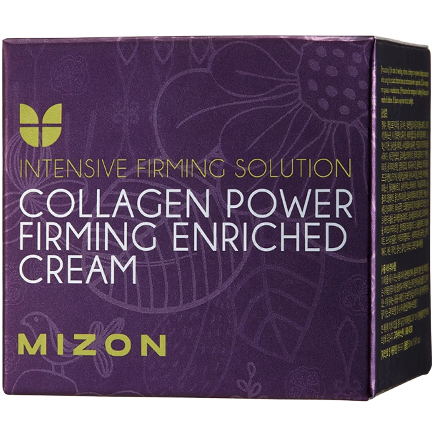 Mizon Collagen Power Firming Enriched Cream