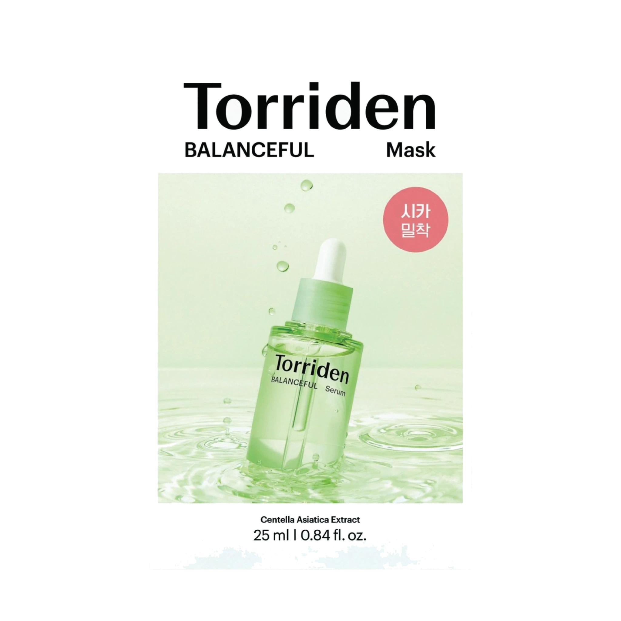 Torriden BALANCEFUL Mask, 1 stk.