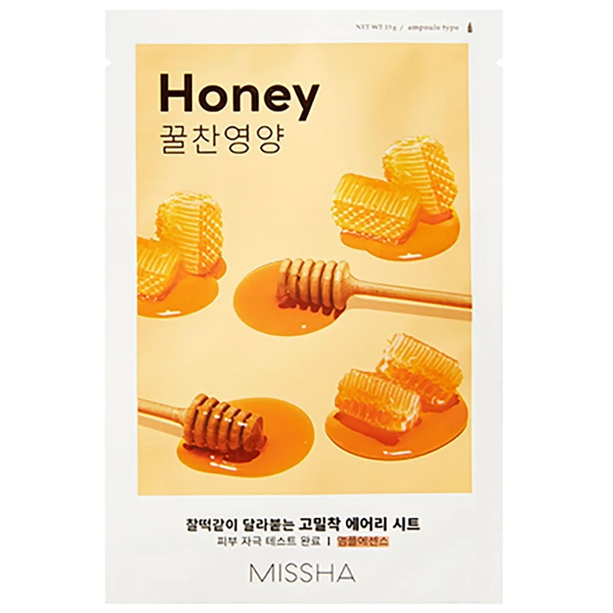 MISSHA Airy Fit Sheet Mask (Honey)