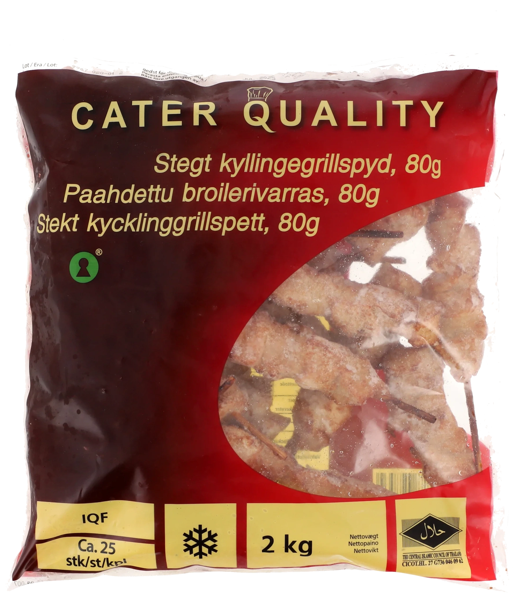Stekt kycklinggrillspett
