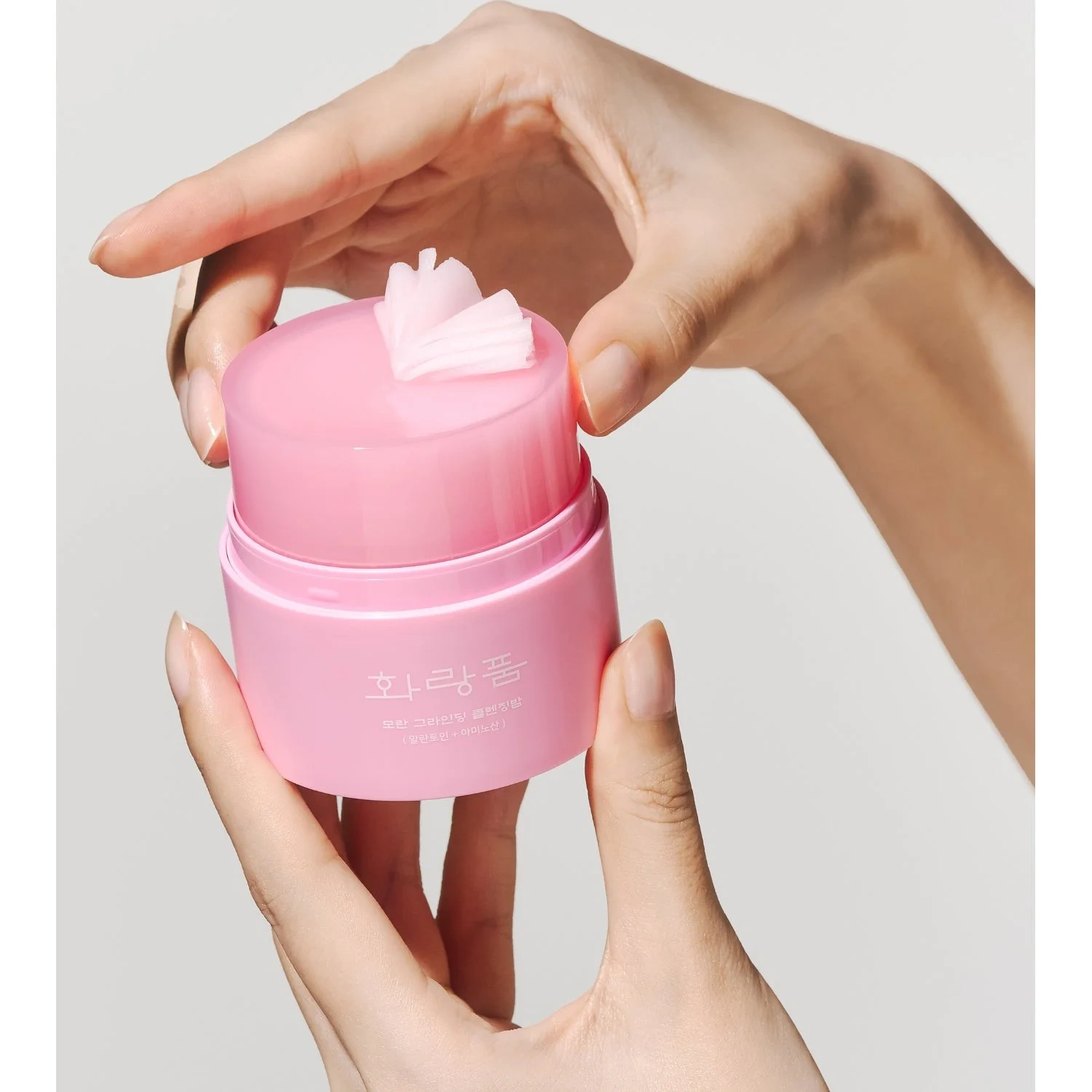 Hwarang' Peony Grinding Cleansing Balm Duo Set