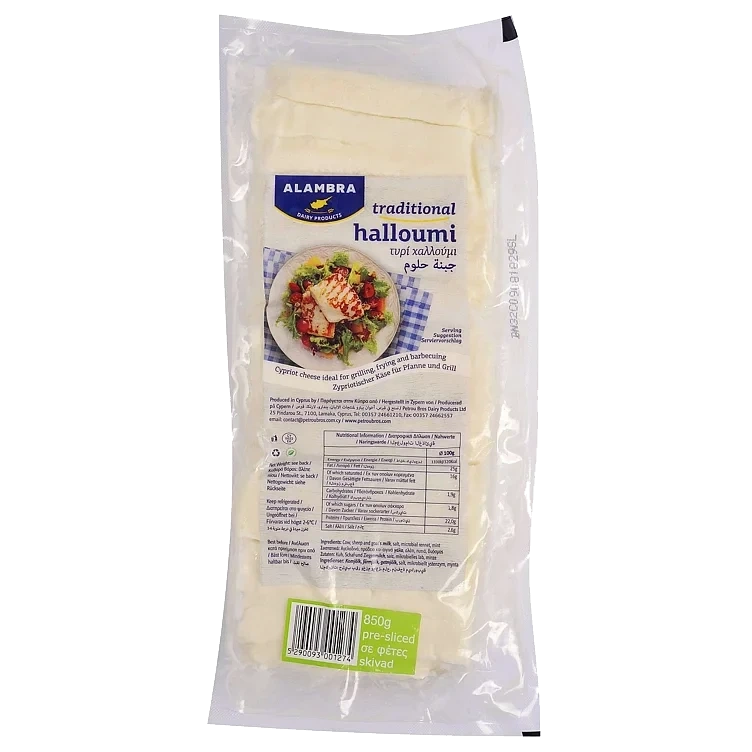 Halloumi skiver   5x900g