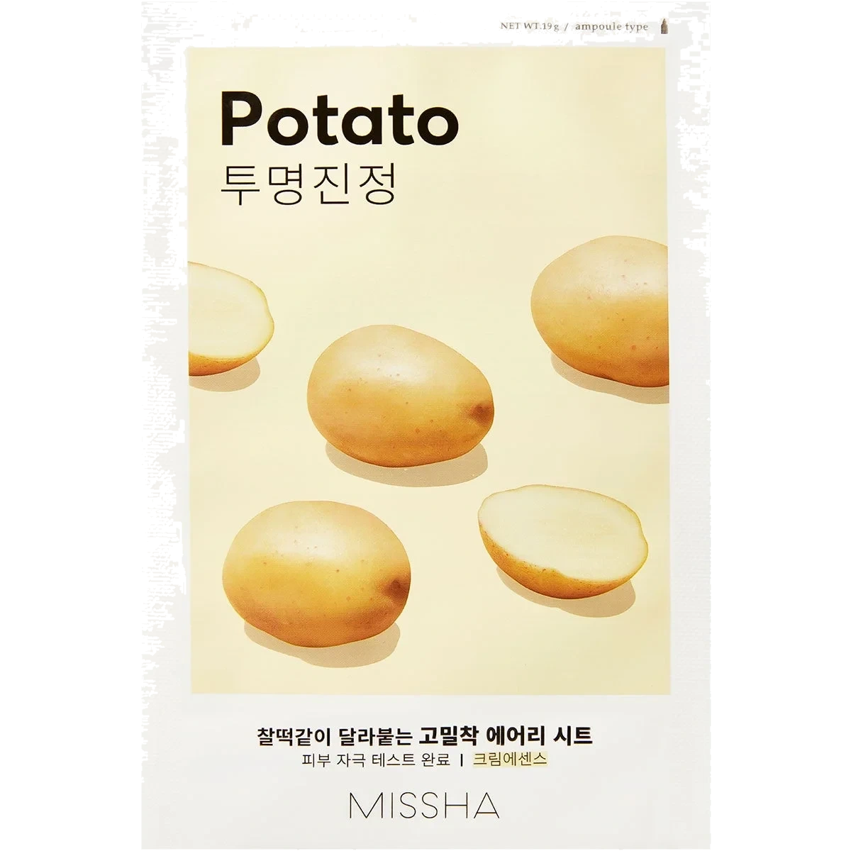 MISSHA Airy Fit Sheet Mask (Potato)