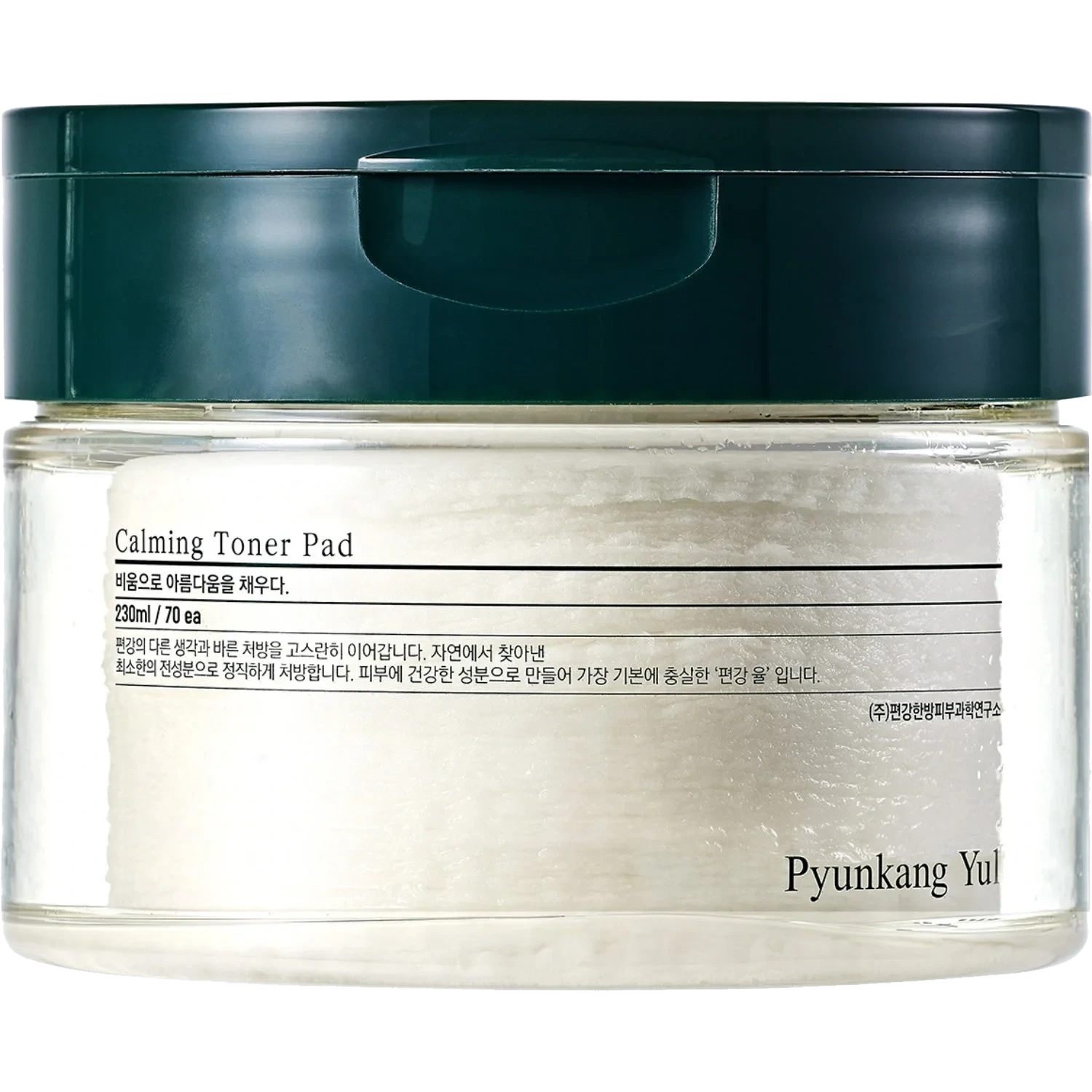 Pyunkang Yul Calming Toner Pad