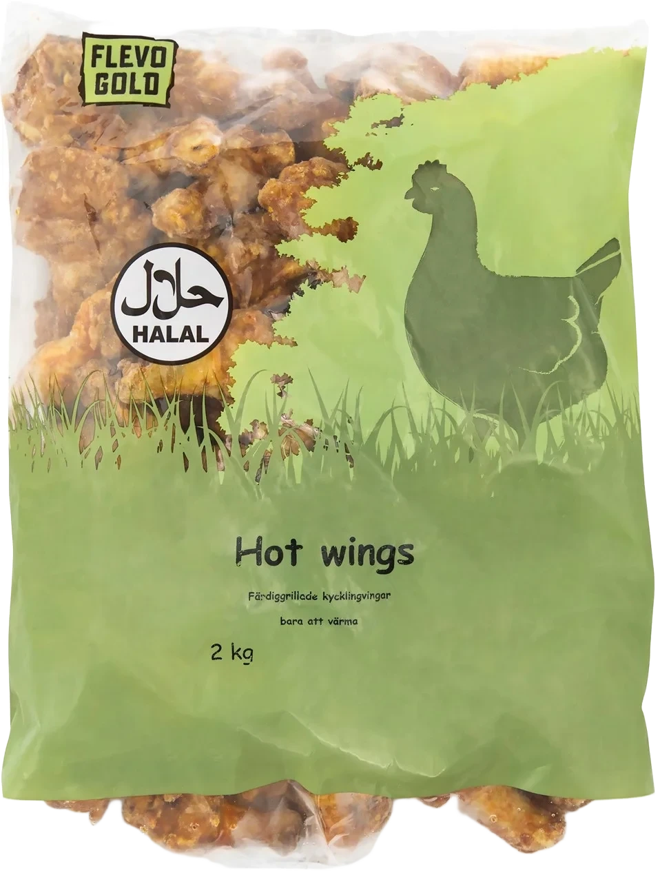 Grillade Hotwings