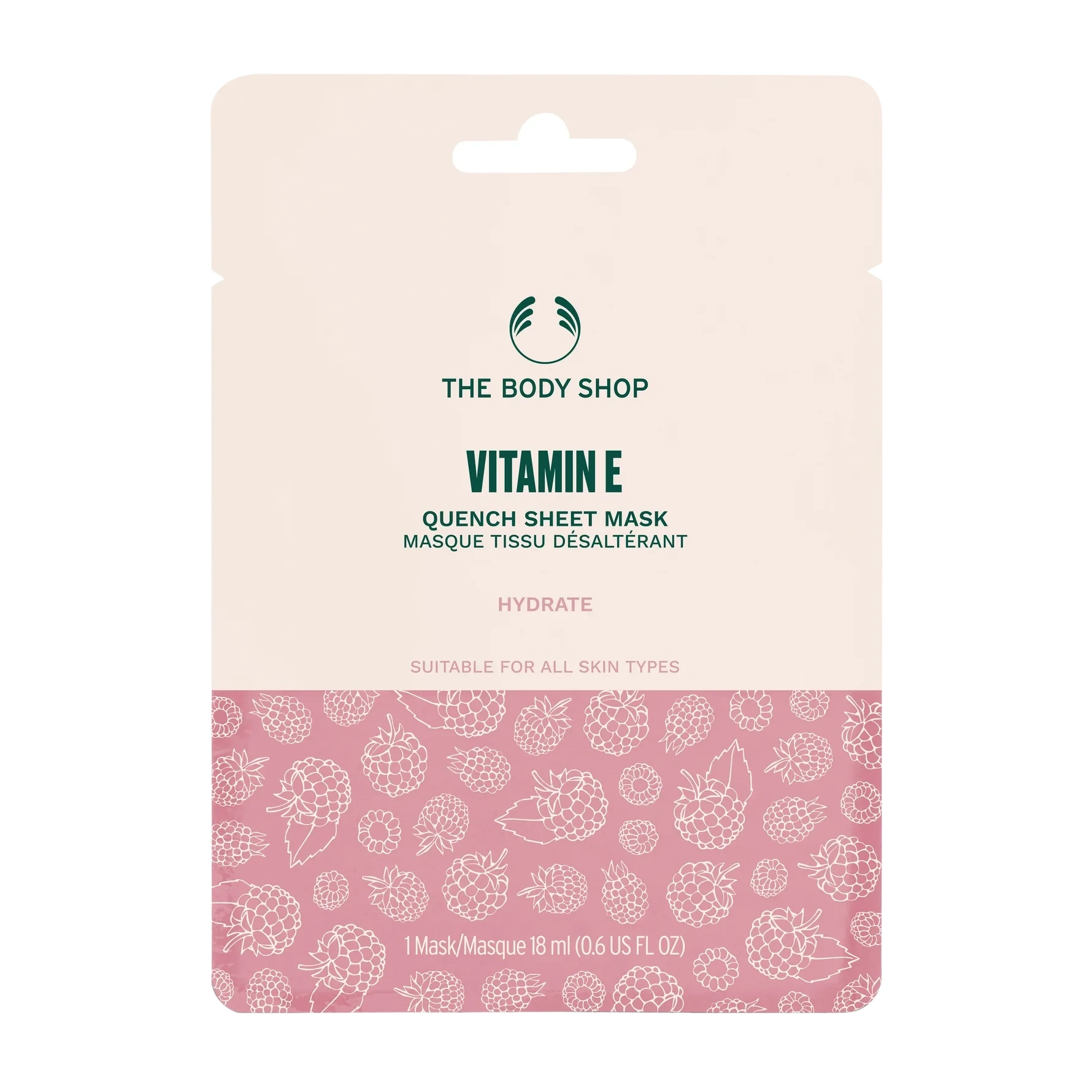 THE BODY SHOP Vitamin E Quench Sheet Mask 18 ml