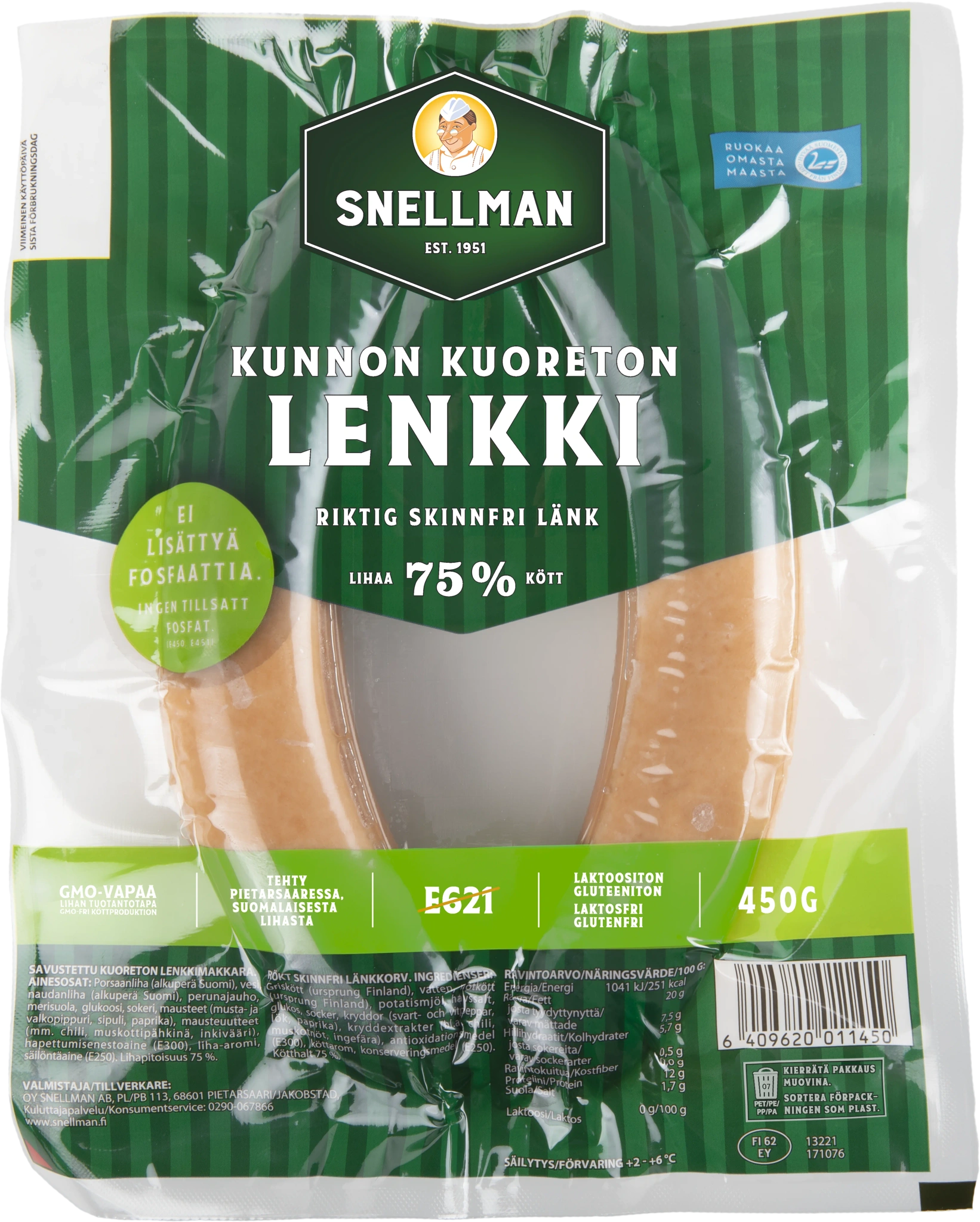 Skinnfri länk