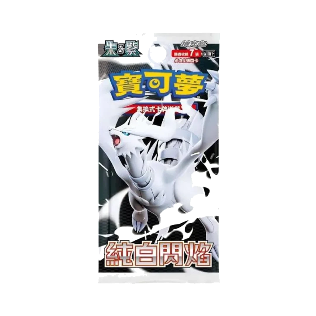 Pokémon White Flare Booster Pack (Traditional Chinese)