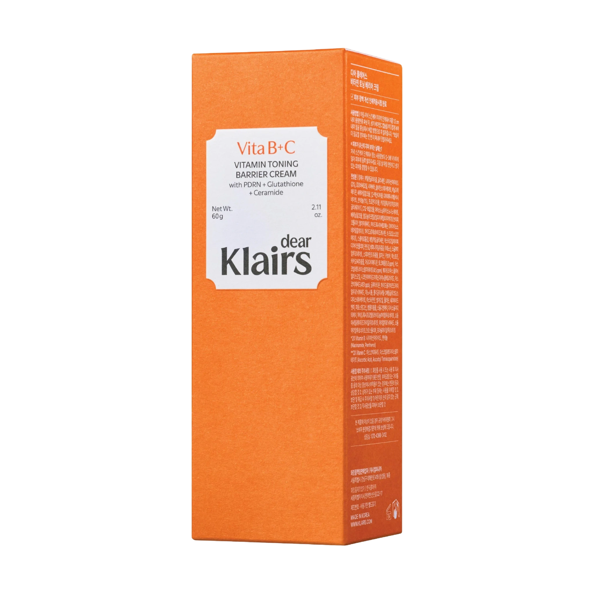 Klairs Vitamin Toning Barrier Cream, 60 g