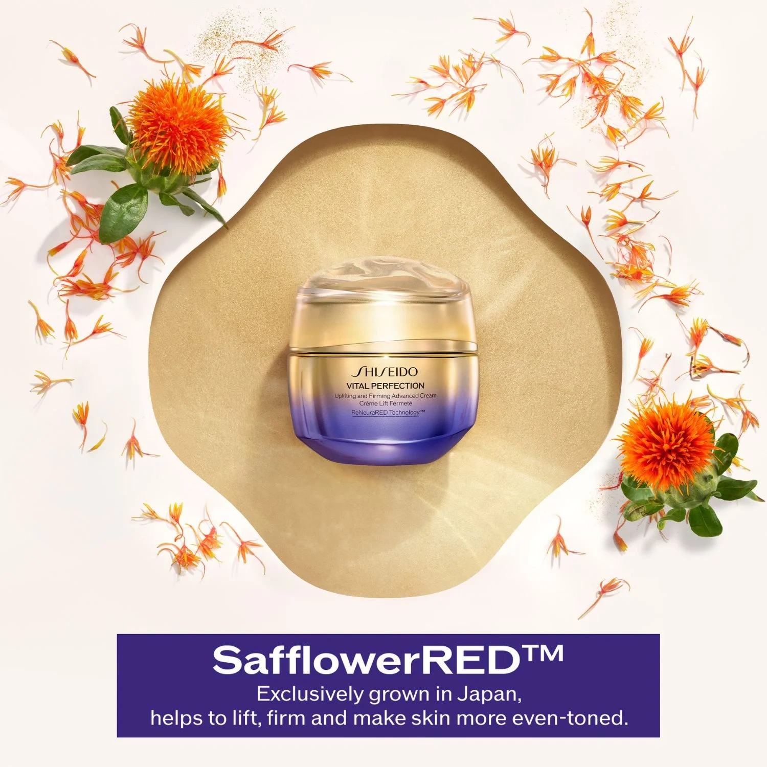 Shiseido Vital Perfection Advanced Cream 50 ml