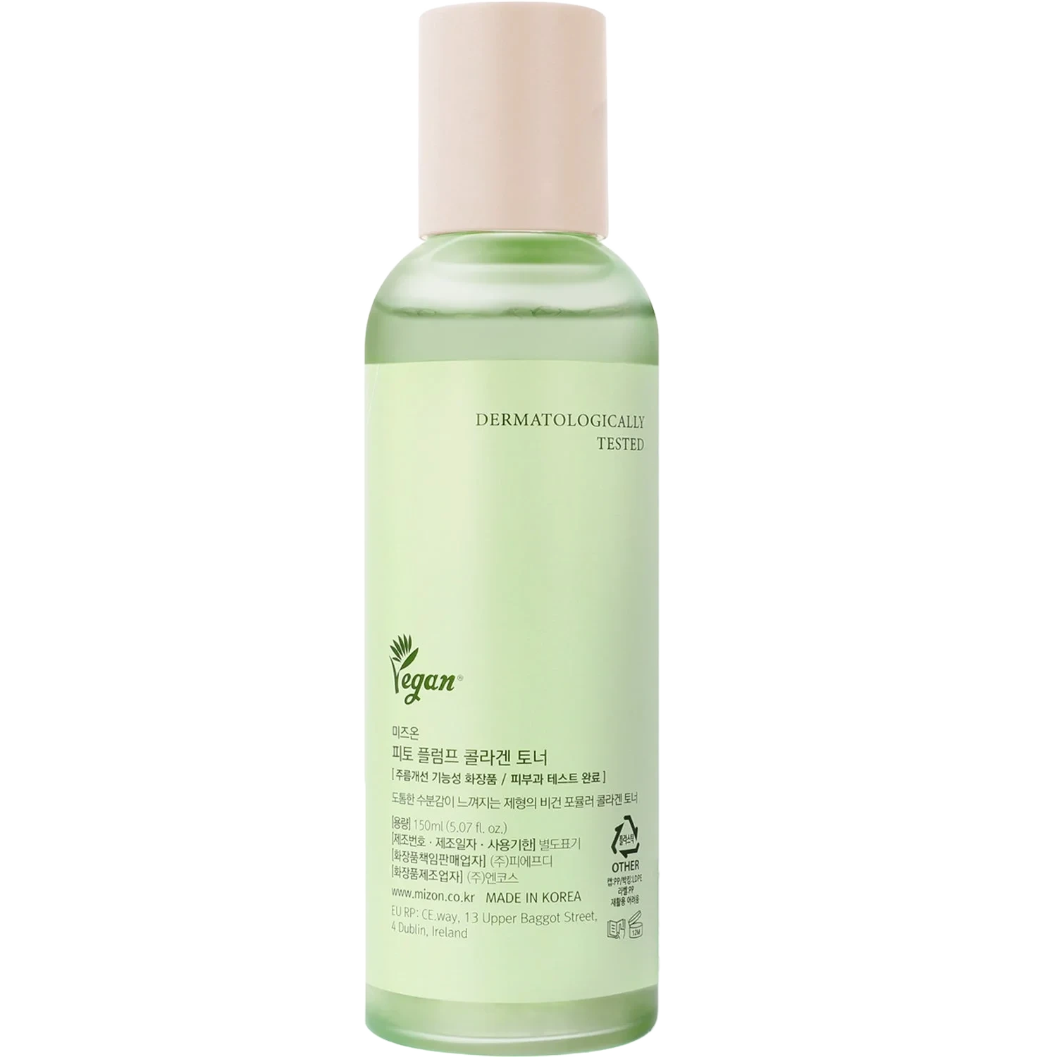 Mizon Phyto Plump Collagen Toner