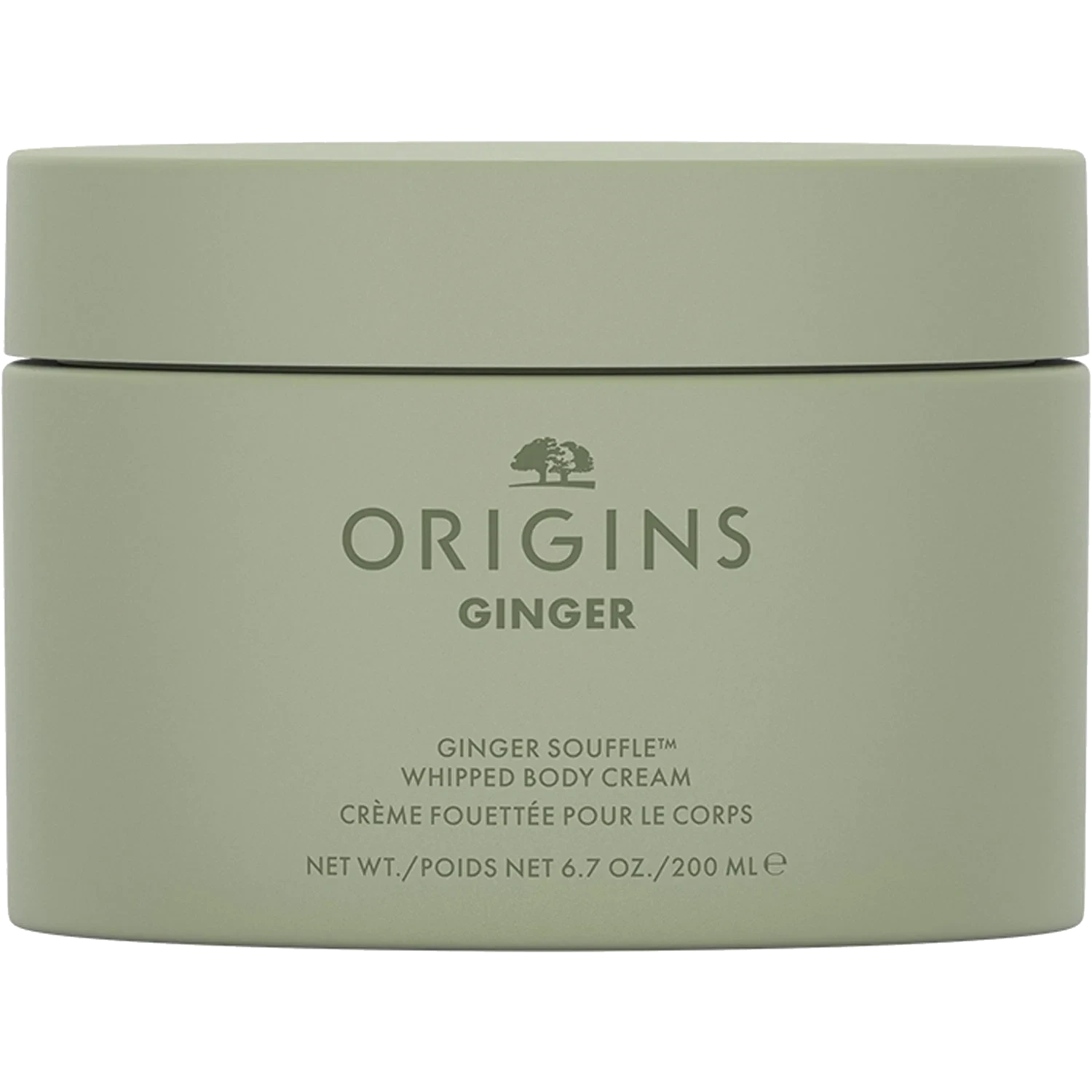 Origins Ginger Souffle Whipped Body Cream