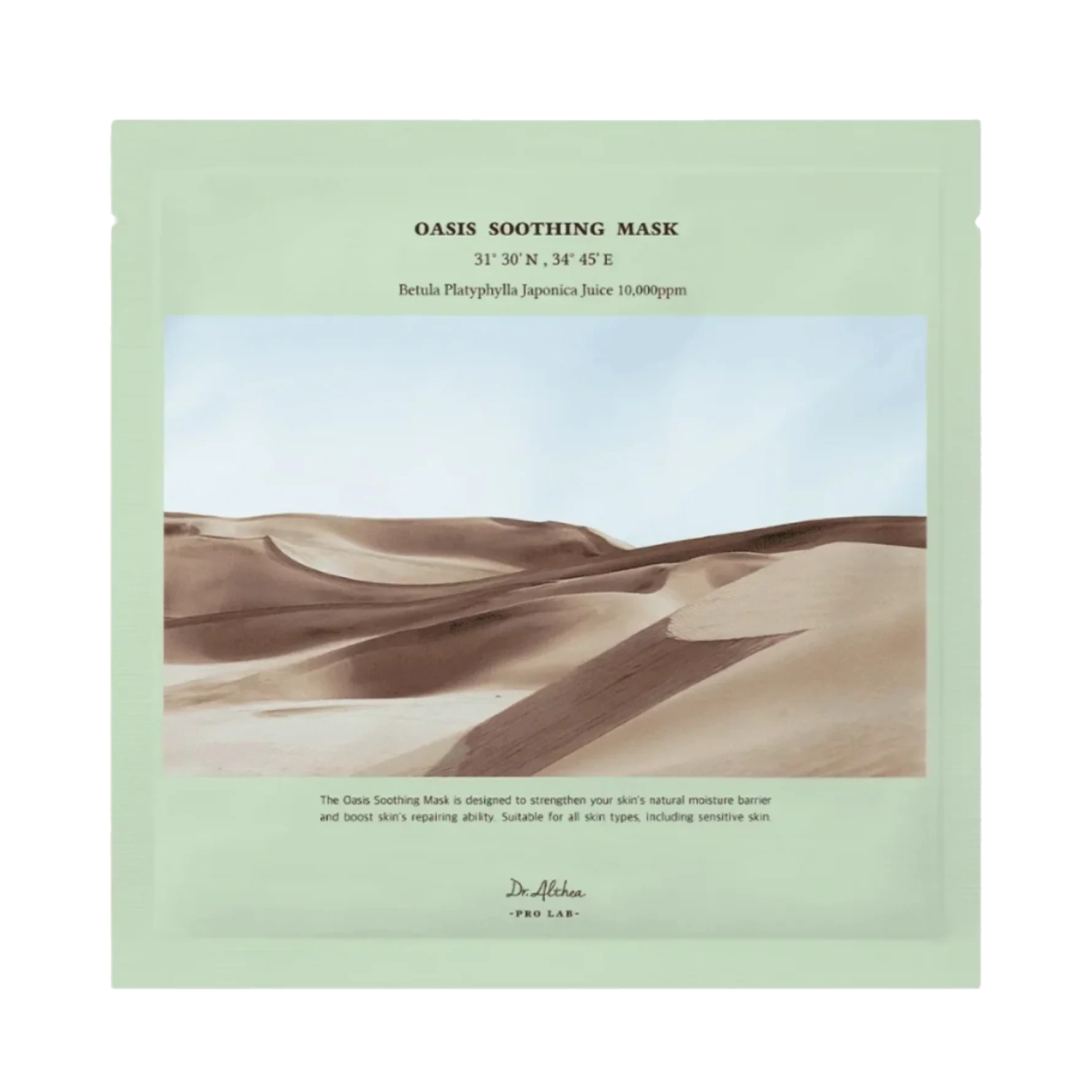 Dr. Althea Oasis Soothing Mask 1 stk